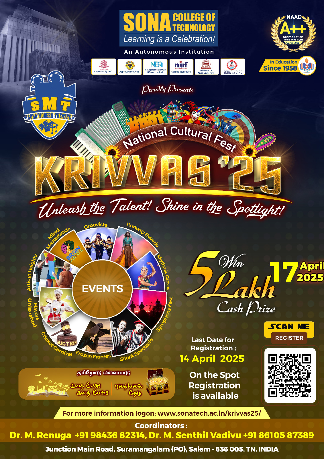KRIVVAS 25